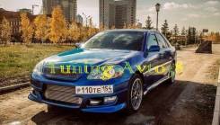 Обвес кузова аэродинамический. Toyota Mark II, GX110, JZX110