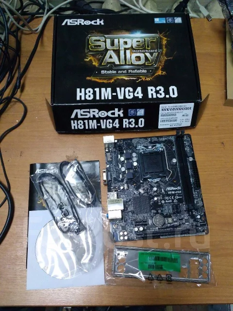 H81 ����