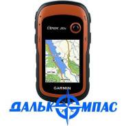 Навигаторы. Под заказ