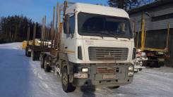 МАЗ 6312. Продам автомобиль сортиментовоз с 3-х осным прицепом, 12 000 куб. см., 23 000 кг.