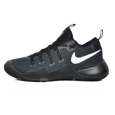 Nike hypershift online