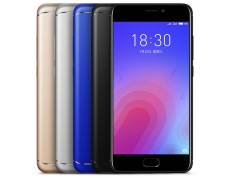 Meizu M6. Новый, 16 Гб. Под заказ