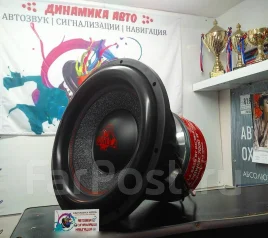 Автомобильные сабвуферы kicx