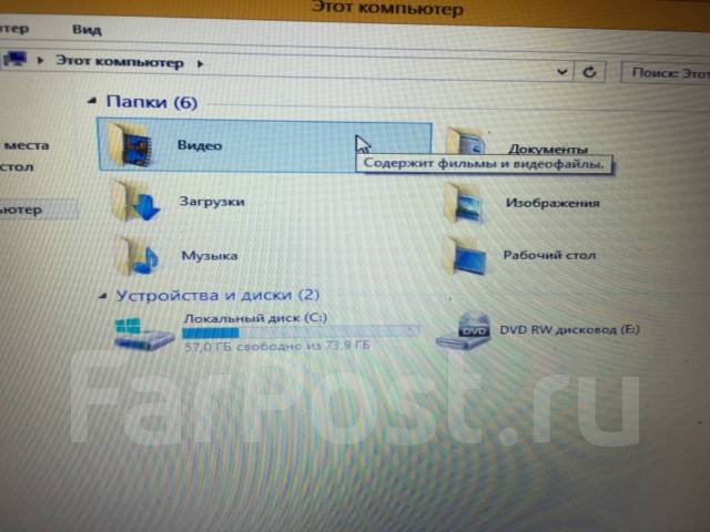 Нет изображения samsung r525