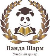 Идёт набор на курс комбинированного и аппаратного маникюра