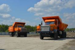 Тонар 45251. Продаем карьерные самосвалы , 13 000 куб. см., 45 000 кг. Под заказ