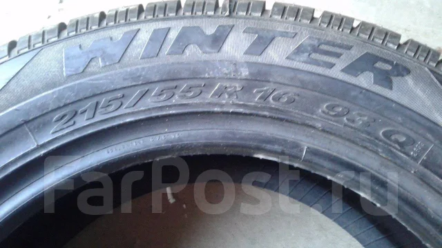 Pirelli Winter Ice Sport. ������, ��� �����, 2003 ���, ����� ����