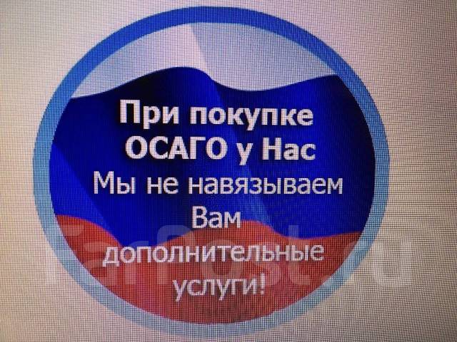Минимальный кмб осаго