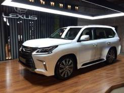 Дуги багажника. Lexus LX450d Lexus LX570. Под заказ