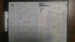 Daewoo Nexia. ПТС 2011г.
