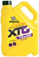 Bardahl. Вязкость 75W-90, полусинтетическое. Под заказ
