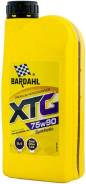 Bardahl. Вязкость 75W-90, полусинтетическое. Под заказ