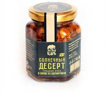 Орех грецкий.