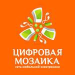 Делопроизводитель. ООО "Цифровая мозаика". Проспект Океанский 135