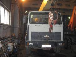 Ивановец КС-35715-2. Автокран КС-35715