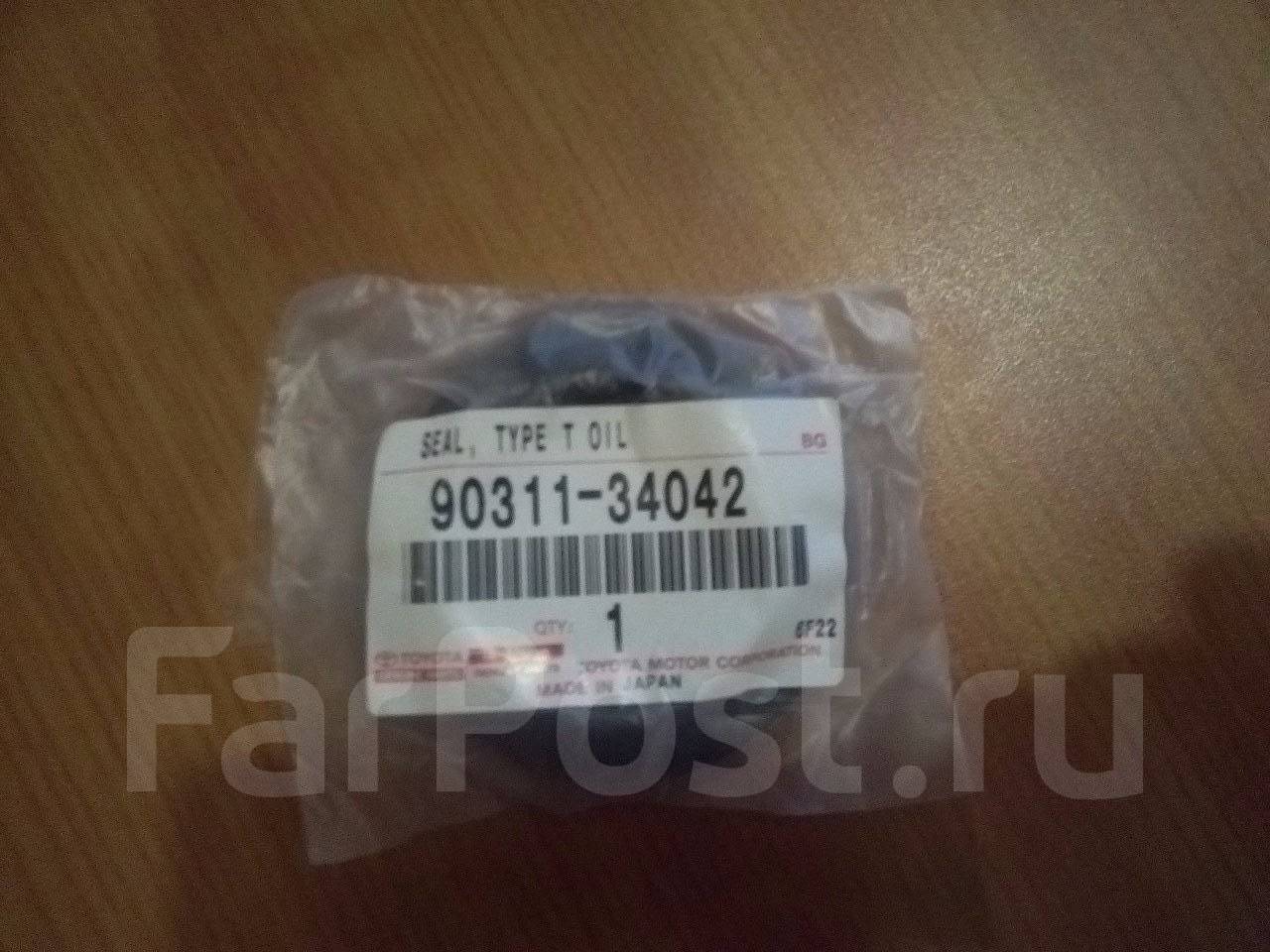 14 16 34 63. Toyota 90311-34042. Сальник привода Тойота аурис. Сальник Toyota 90311-34042. 90311-34042 Размеры.