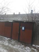 1-комнатная, улица Известковая 18. Восход, агентство, 26 кв. м. Дом снаружи