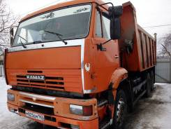 Камаз 6520. , 2010 года, 10 000 куб. см., 10 т и больше