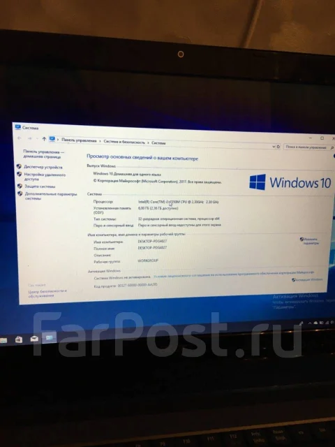 Acer Aspire 7750G-2354G50Mnkk. 17.3", 2,3����, ��� 6 ��, ���� 500���, WiFi: 1, Bluetooth: 1, ����������� �� 1��. ����