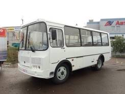 ПАЗ 32053. , 25 мест
