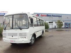 ПАЗ 32053. , 25 мест