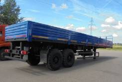 Сзап 9327. Полуприцеп бортовой СЗАП 9327-35-10 (борт 6х6), 20 000 кг.
