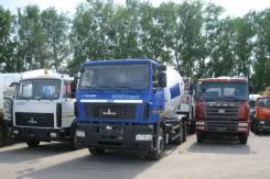 МАЗ. Автобетоносмеситель 69365А шасси -6312В5-455-012 9м3 (ЕВРО-4) (КП, 10 000 куб. см., 9,00 куб. м.