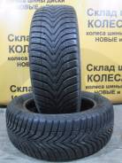 Vredestein SnowTrac 5. Зимние, без шипов, 10 %, 2 шт