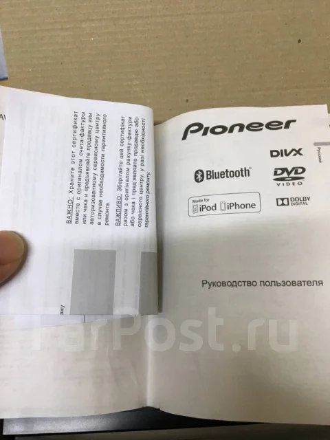 Pioneer AVH-X1600DVD ����