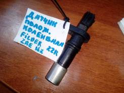 Датчик положения коленвала. Toyota: Allion, Crown, Aurion, ist, Vios, Avensis, Corolla, Prius PHV, Matrix, Vellfire, Isis, Corolla Rumion, Alphard, Pr...