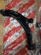 Рычаг, тяга подвески. Nissan: Wingroad, Bluebird, Bluebird Sylphy, Sentra, AD, Pulsar, Sunny, Almera Двигатели: QG13DE, QG15DE, QG18DE, QG18DEN, QR20D...