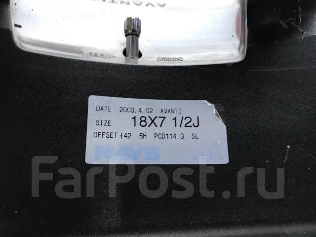RAYS Versus Avanti. 7.5x18", 5x114.3, ET42 ����