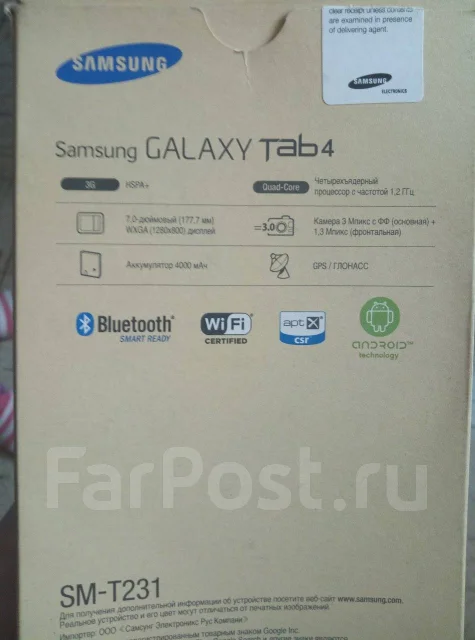 Samsung Galaxy Tab 4 ����