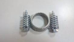 Кольца глушителя. Suzuki: Carry Truck, Wagon R Wide, Esteem, Cultus, Swift, Wagon R Plus, Kei, SX4, Cultus Crescent, Alto, Escudo, Wagon R Solio, Ever...