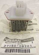 Резистор. Nissan: NV350 Caravan, Terrano, King Cab, King Van, Urvan, Laurel, Skyline, Caravan, Patrol, Safari, Pickup, Homy, Datsun Truck Двигатели: K...