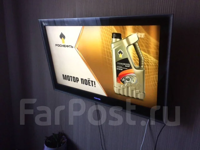 Toshiba. ������ ����