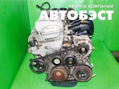 Двигатель в сборе. Toyota: Celica, Corolla Spacio, WiLL VS, Allex, Wish, Caldina, Avensis, Corolla Verso, Corolla Fielder, Isis, Corolla Runx Двигател...