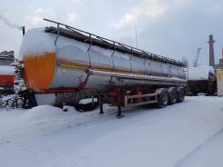 Klaeser. Продам ППЦ термос 28 м3, 30 000 кг.