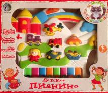 Игрушки музыкальные.