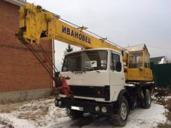 МАЗ. в рабочем состоянии !, 14 000 кг., 14 м.