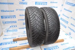 Fulda Kristall Ice. ������, ��� �����, �/�, ����� 20�% ����