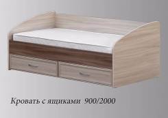Кровати односпальные.