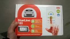 StarLine