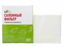 Салонный фильтр LIVCAR CABIN AIR FILTER LCH808/21003 /