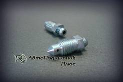 Штуцер тормозной. Honda: Inspire, CR-X, Crossroad, Civic Ferio, Freed, Shuttle, Avancier, CR-V, Civic Hybrid, Today, Integra SJ, S2000, Life Dunk, Cap...