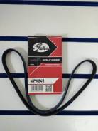 Ремень. Kia: Spectra, Cerato, Pride, X-Trek, Carens, Rio Hyundai: Getz, Lavita, Click, Matrix, Accent, Verna Toyota: Sprinter Trueno, Corolla, Tercel...