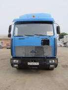 МАЗ 5337. Продается МАЗ, 11 150 куб. см.