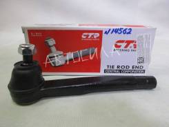 Наконечник рулевой CEMZ39 CTR (14562)