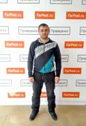 Сварочные работы