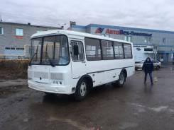 ПАЗ 32053. ПАЗ-32053, 4 630 куб. см., 41 место